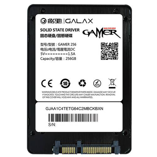 科技产品与硬件设备外观展示