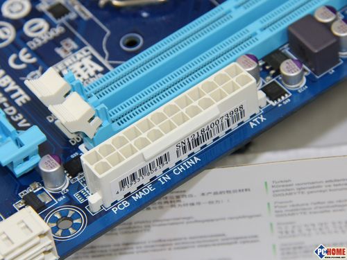 硬件评测与数据分析环境