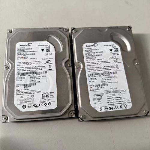 硬件性能测试与电路板