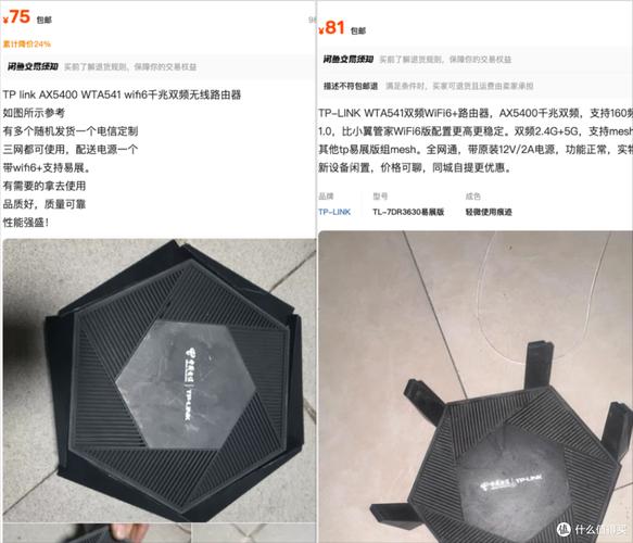 电脑散热与机箱风道