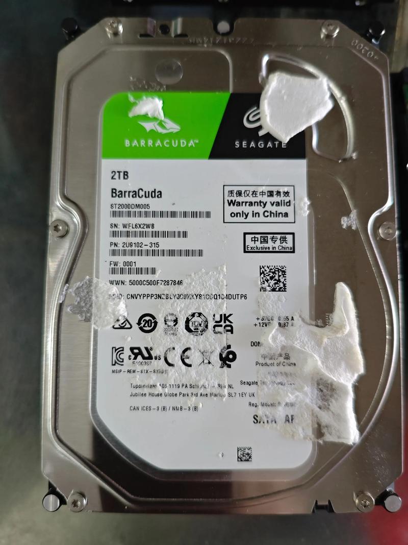 lgyp 1T 希捷2T企业级硬盘评测：7200rpm与128MB缓存的入门级企业盘表现如何