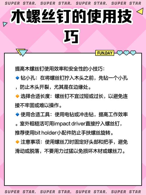 办公电脑与预算升级环境