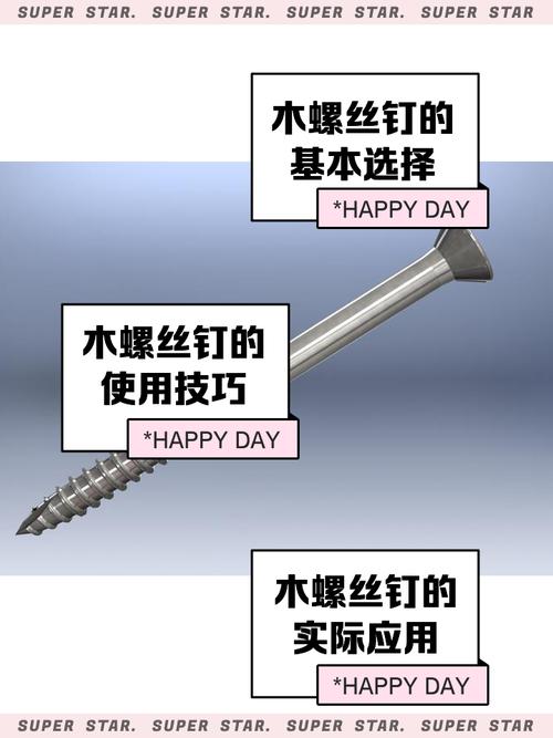 机箱内部硬件与散热结构