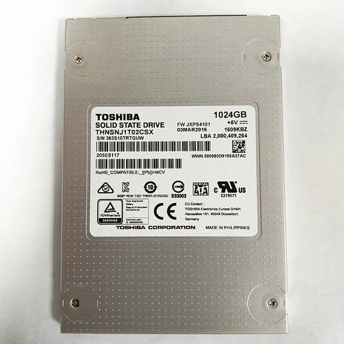 电脑散热与内部硬件结构