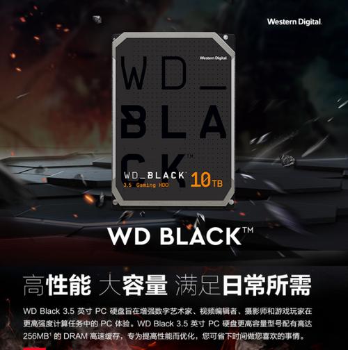 硬件散热与装机环境