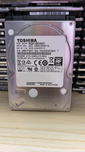 东芝 MQ01ABD050 深度评测：500GB 2.5英寸机械盘，轻薄本升级的实用之选