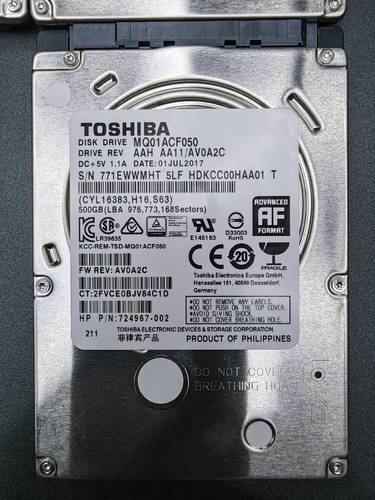 科技硬件与存储设备外观