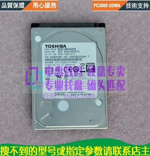 用户讨论硬件升级与购买建议