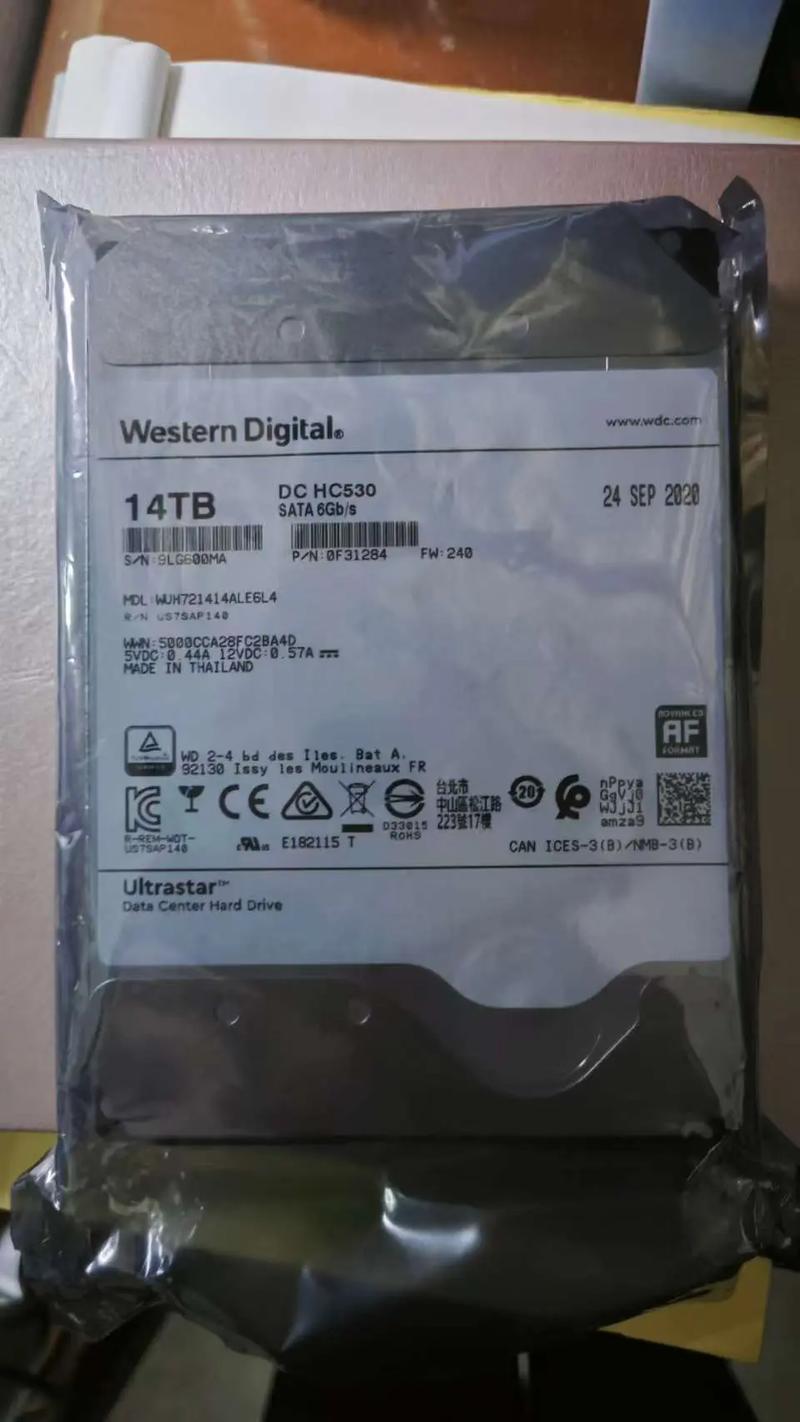 科技产品外观展示