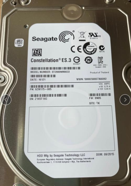 程序员与电脑硬件环境