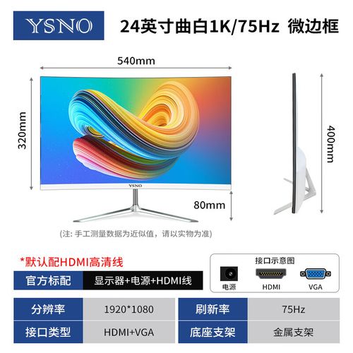 硬盘与电脑内部硬件场景