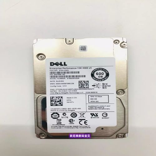 科技机房与硬件细节