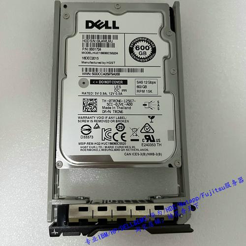 数据中心散热与服务器机房