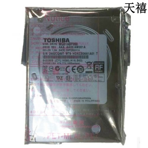 硬盘和电脑配件的技术细节展示