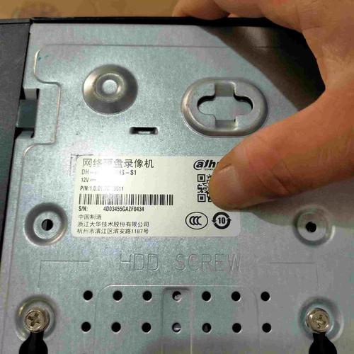 计算机硬件内部结构