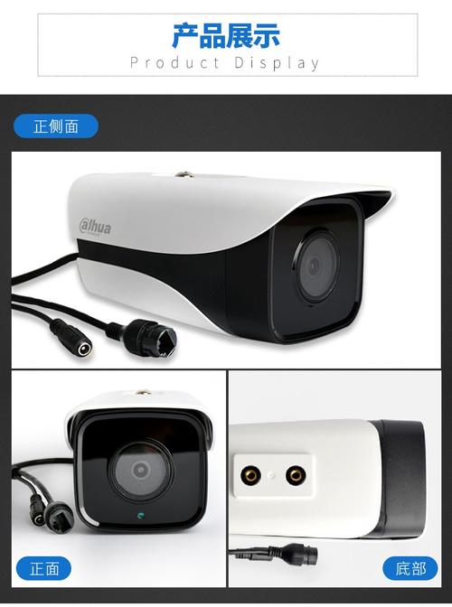 电子硬件与存储组件特写