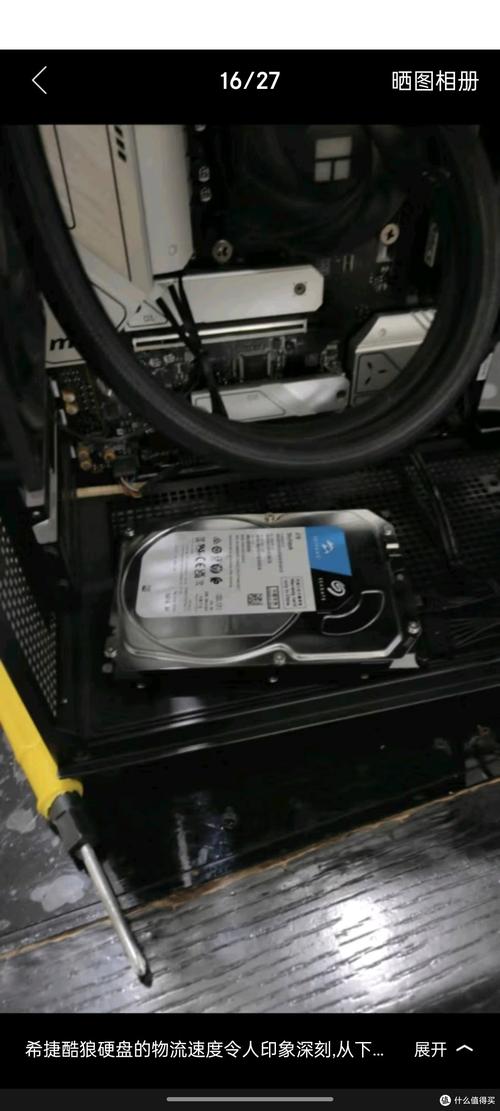 科技办公桌面与硬件设备