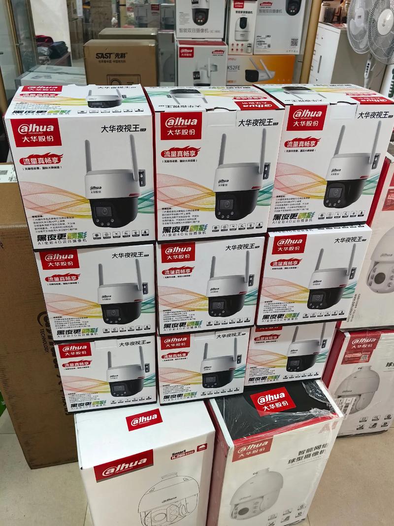 服务器与存储硬件环境