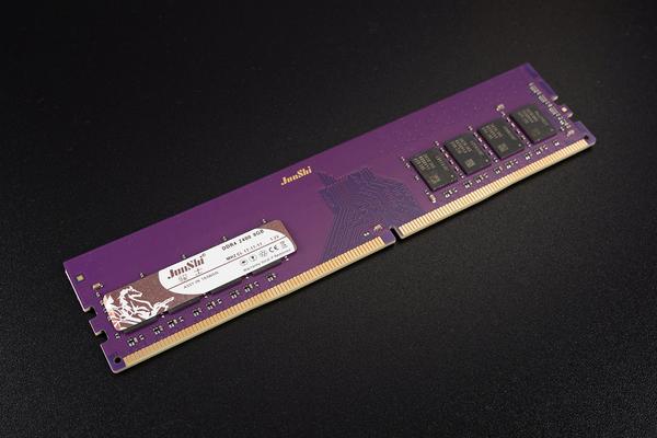 骏士8GB DDR4 2666深度评测:入门台式机的稳定扩容之选