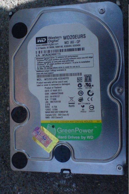 科技硬件产品外观展示