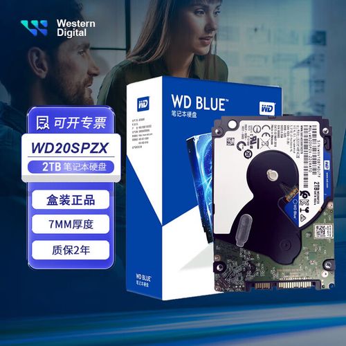 科技桌面与硬件设备