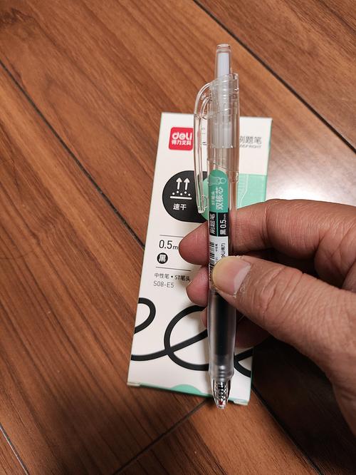 电脑硬件与数据存储设备