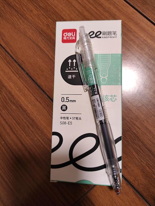 电脑性能测试与硬件运行