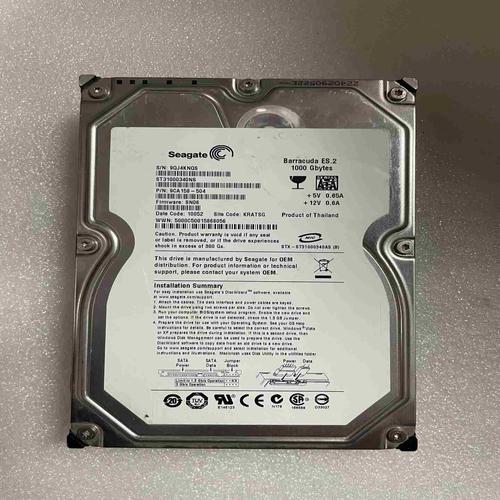 硬盘购买与电脑升级场景