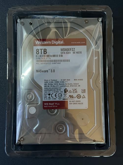 西部数据红盘Plus 8TB WD80EFBX评测：7200转大容量NAS/桌面存储的稳健选择