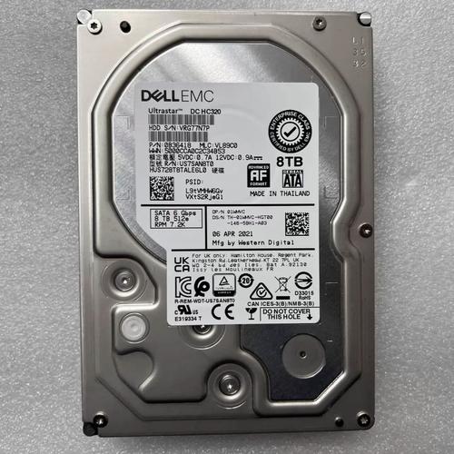 硬件性能测试与数据分析场景