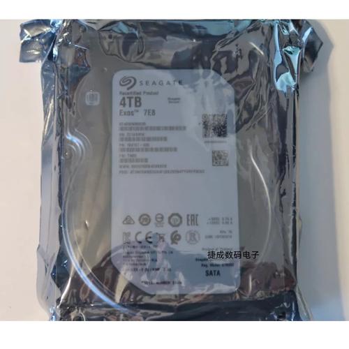 购买与使用电脑存储设备的场景