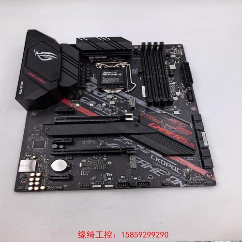 电脑内部散热系统