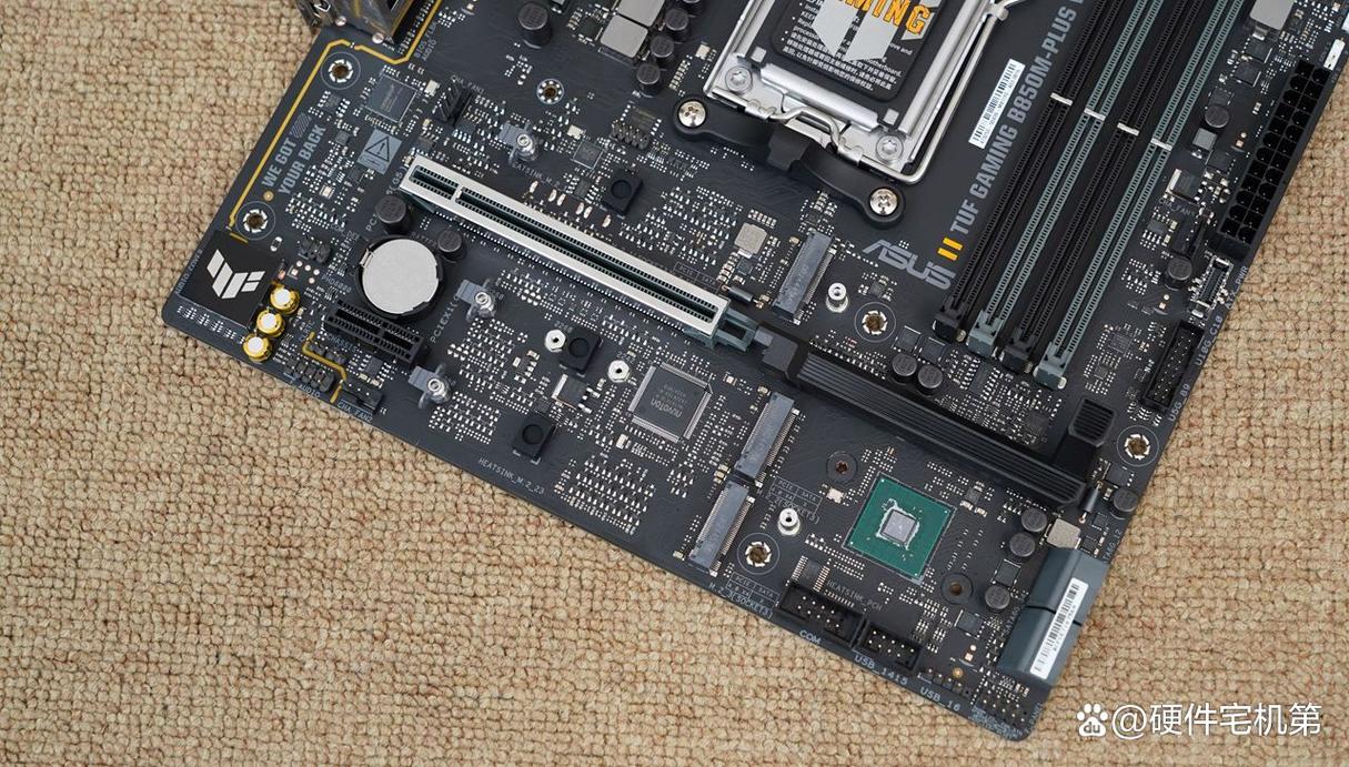 电脑内部硬件与主板