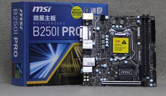 主板芯片组与电子电路细节