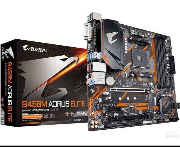 内存条与主板插槽特写