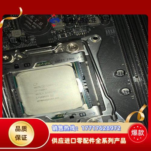 桌面电脑装机与硬件环境