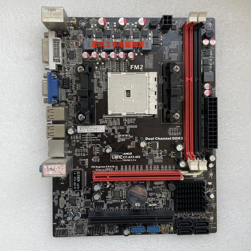 机箱内部散热环境