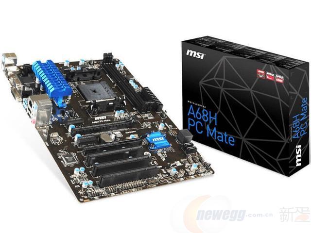 电脑性能测试场景