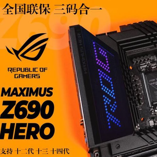 机箱内部散热与风道环境