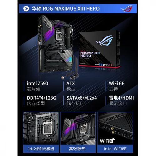 桌面电脑与显示设备