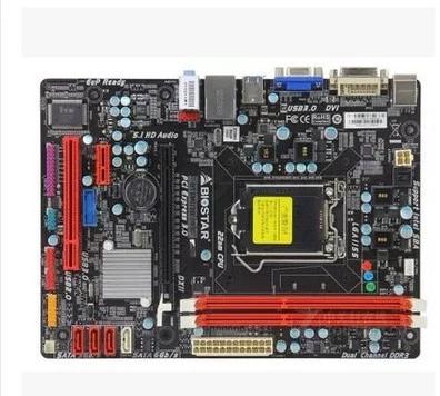 映泰B75MU3B金刚版评测：399元B75小板的实用主义之选