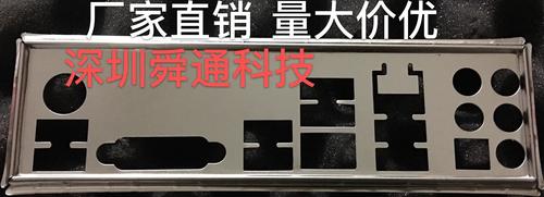 CPU与主板性能规格相关画面