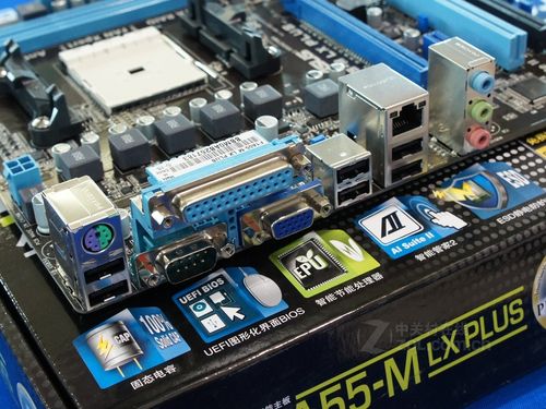 电脑散热风扇与机箱内部