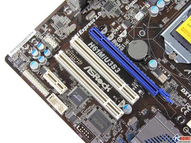 电脑散热与硬件环境