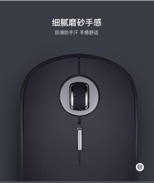 轻办公和桌面性能使用场景