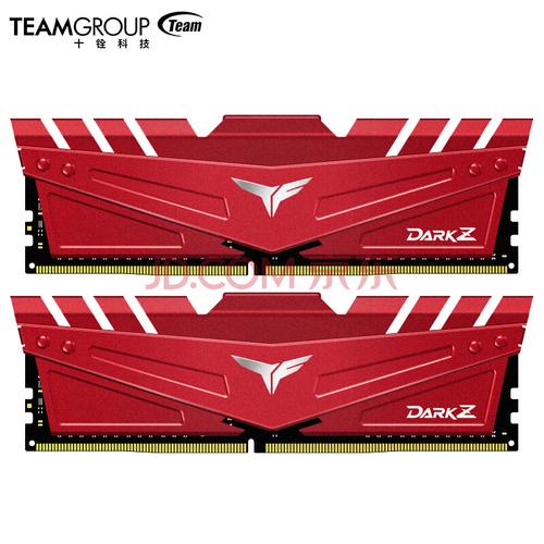 Team 冥神系列 32GB DDR4 3600、科赋 CRAS XR RGB 16GB DDR4 4000、联想 4GB DDR3L 1600 深度对比