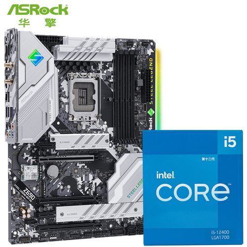 华擎Z690 Steel Legend WiFi 6E深度评测：DDR4平台的高扩展ATX主板