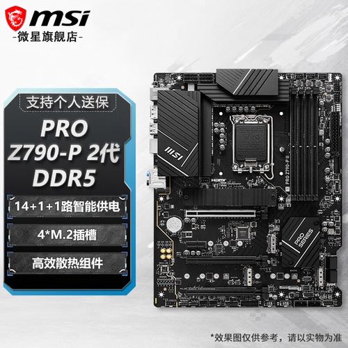 电脑办公与硬件选购场景