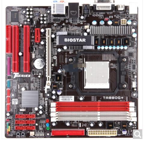 电脑硬件装机环境