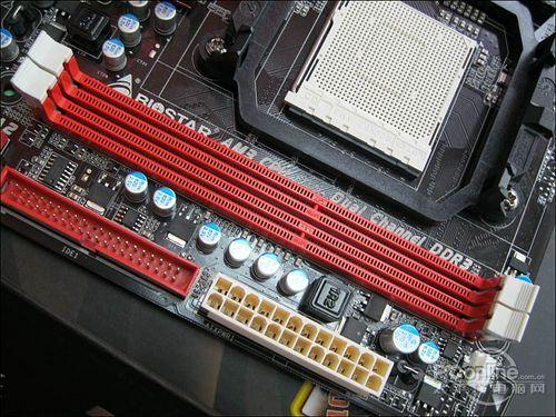 硬件选购与桌面办公环境